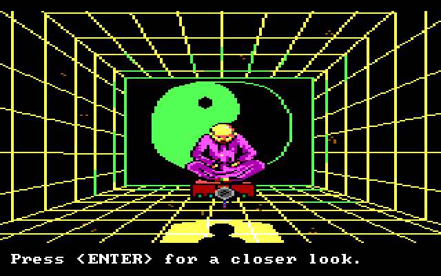 Manhunter 2: San Francisco IBM PC/Compatibles Screenshot: Pausing for a zen moment.