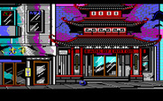Manhunter 2: San Francisco for IBM PC/Compatibles - Outside a bank.