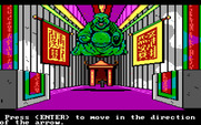 Manhunter 2: San Francisco for IBM PC/Compatibles - A secret entrance...