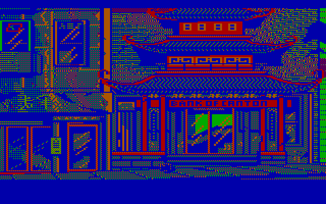 Manhunter 2: San Francisco IBM PC/Compatibles Screenshot: Outside a bank.