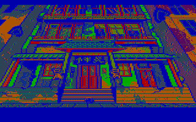 Manhunter 2: San Francisco IBM PC/Compatibles Screenshot: Outside the building where the ninja sequence begins.