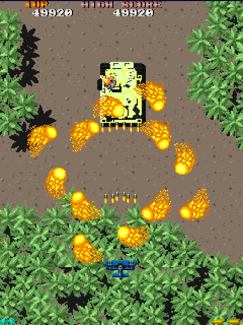 Sky Shark Arcade Screenshot: Using one of my limited number of bombs.