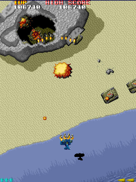 Sky Shark Arcade Screenshot: You can sometimes shoot enemy cover...