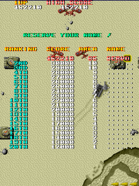 Sky Shark Arcade Screenshot: A new high score!