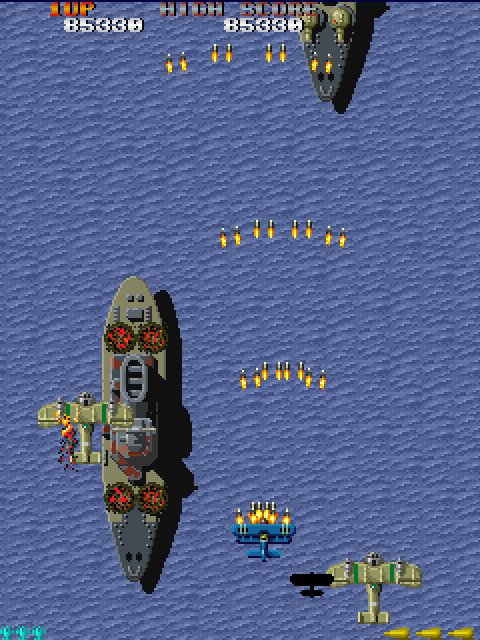 Sky Shark Arcade Screenshot: Don't crash into other planes!