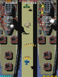Sky Shark for Arcade - These large ships tend to have a lot of firepower...