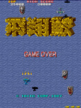 Sky Shark for Arcade - Attract mode (Japanese version).