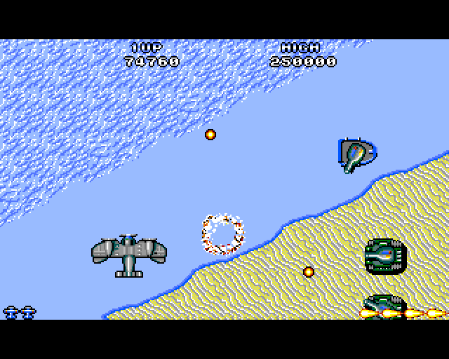 Sky Shark Amiga Screenshot: Crash! I've been hit!
