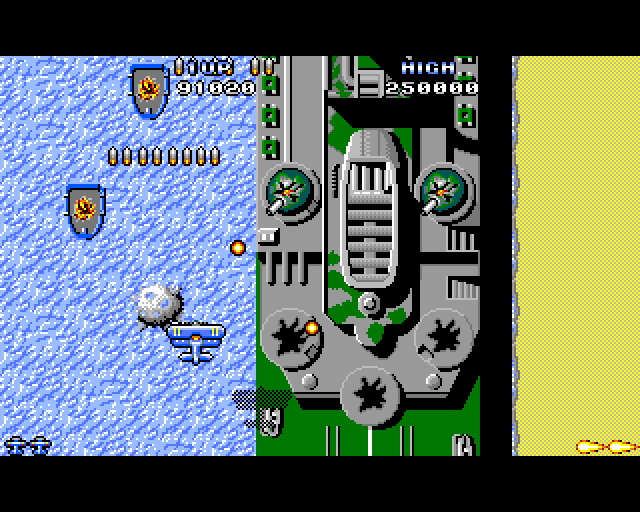 Sky Shark Amiga Screenshot: Flying past a well guarded ship...