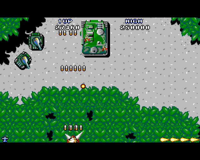 Sky Shark Amiga Screenshot: A large tank blocking the end of the mission.
