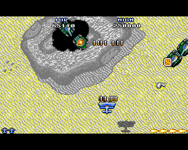 Sky Shark Amiga Screenshot: Some tanks are hiding in this underground bunker...