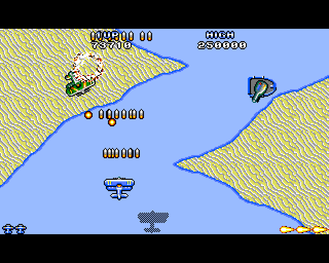 Sky Shark Amiga Screenshot: Boats attack when flying over a river...