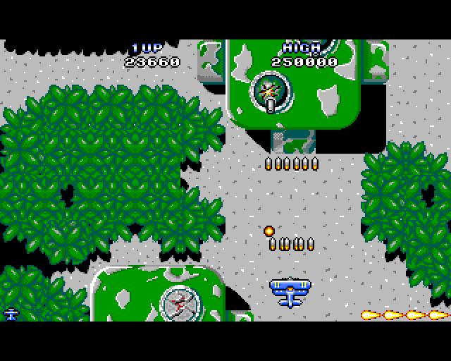 Sky Shark Amiga Screenshot: Shoot these guns before they shoot you...