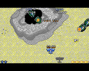 Sky Shark for Amiga - Some tanks are hiding in this underground bunker...