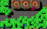 Sky Shark for IBM PC/Compatibles - Multiple, large guns guard the end of this level.
