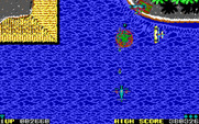 Sky Shark for IBM PC/Compatibles - Firing; an enemy plane destroyed!