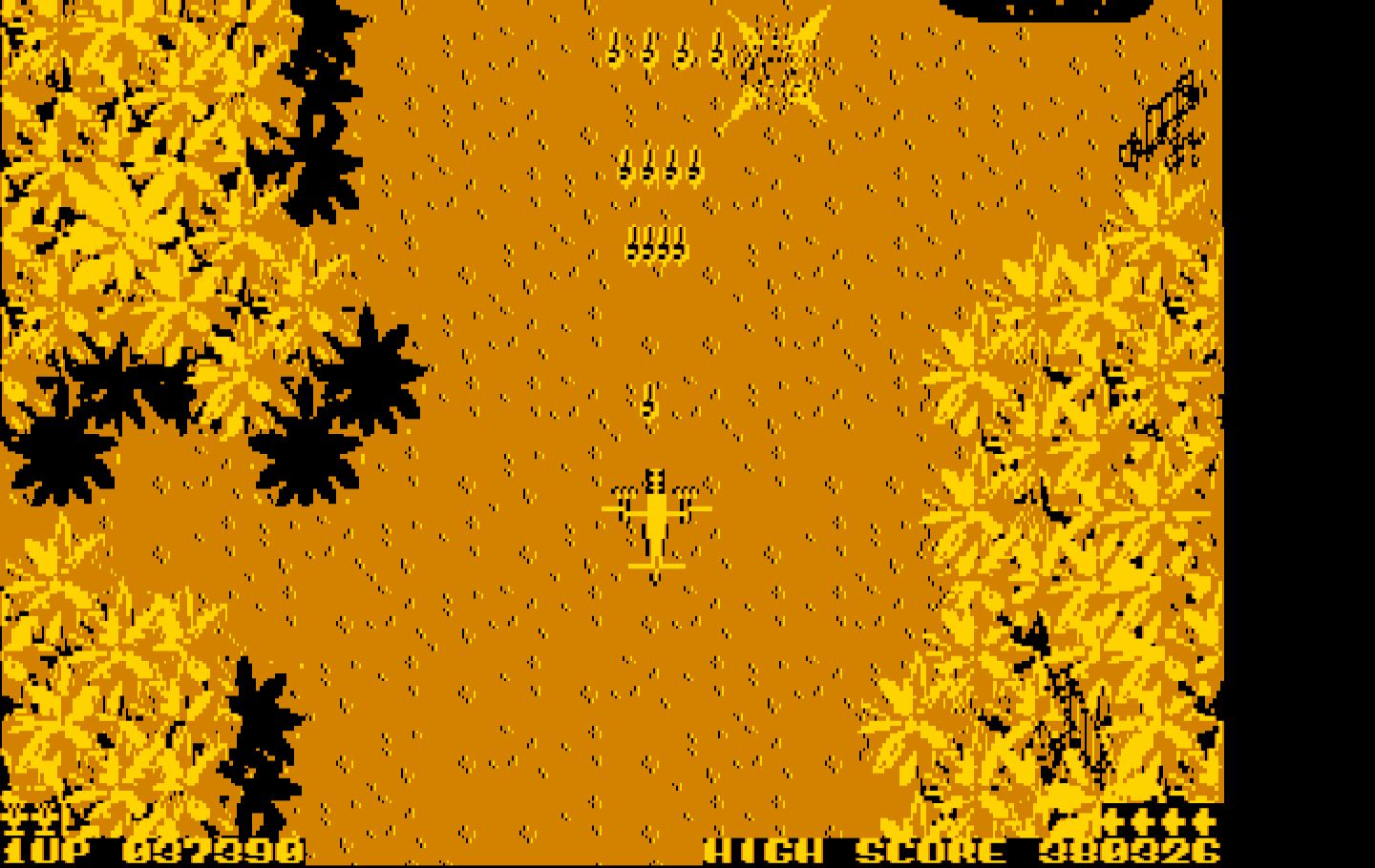 Sky Shark IBM PC/Compatibles Screenshot: Destroying a plane formation...