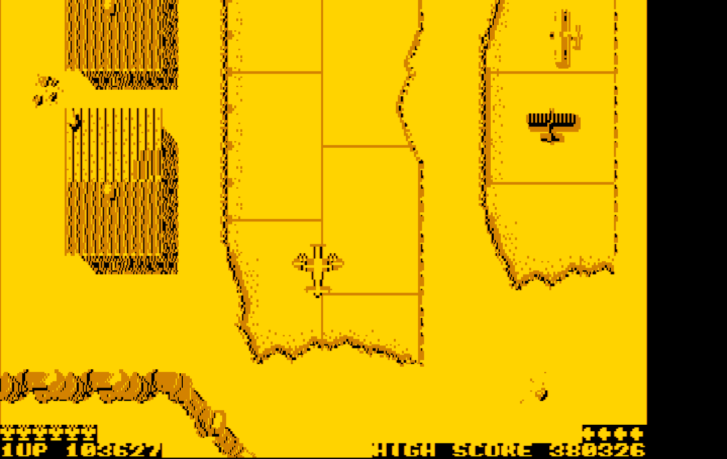 Sky Shark IBM PC/Compatibles Screenshot: Mission 2 completed...