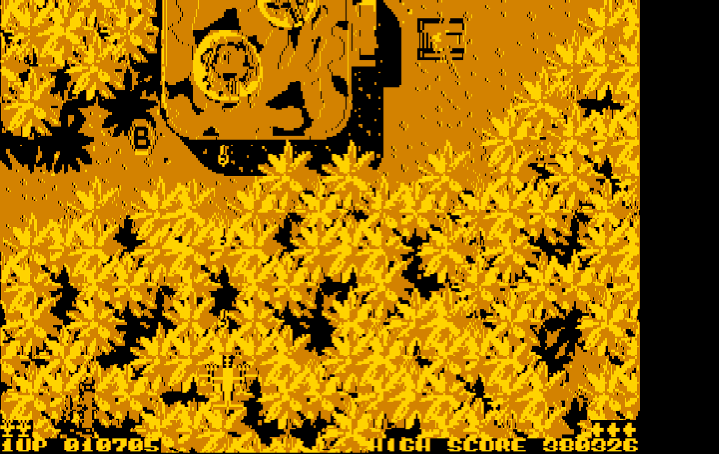 Sky Shark IBM PC/Compatibles Screenshot: Watch out for fire from those turrets.