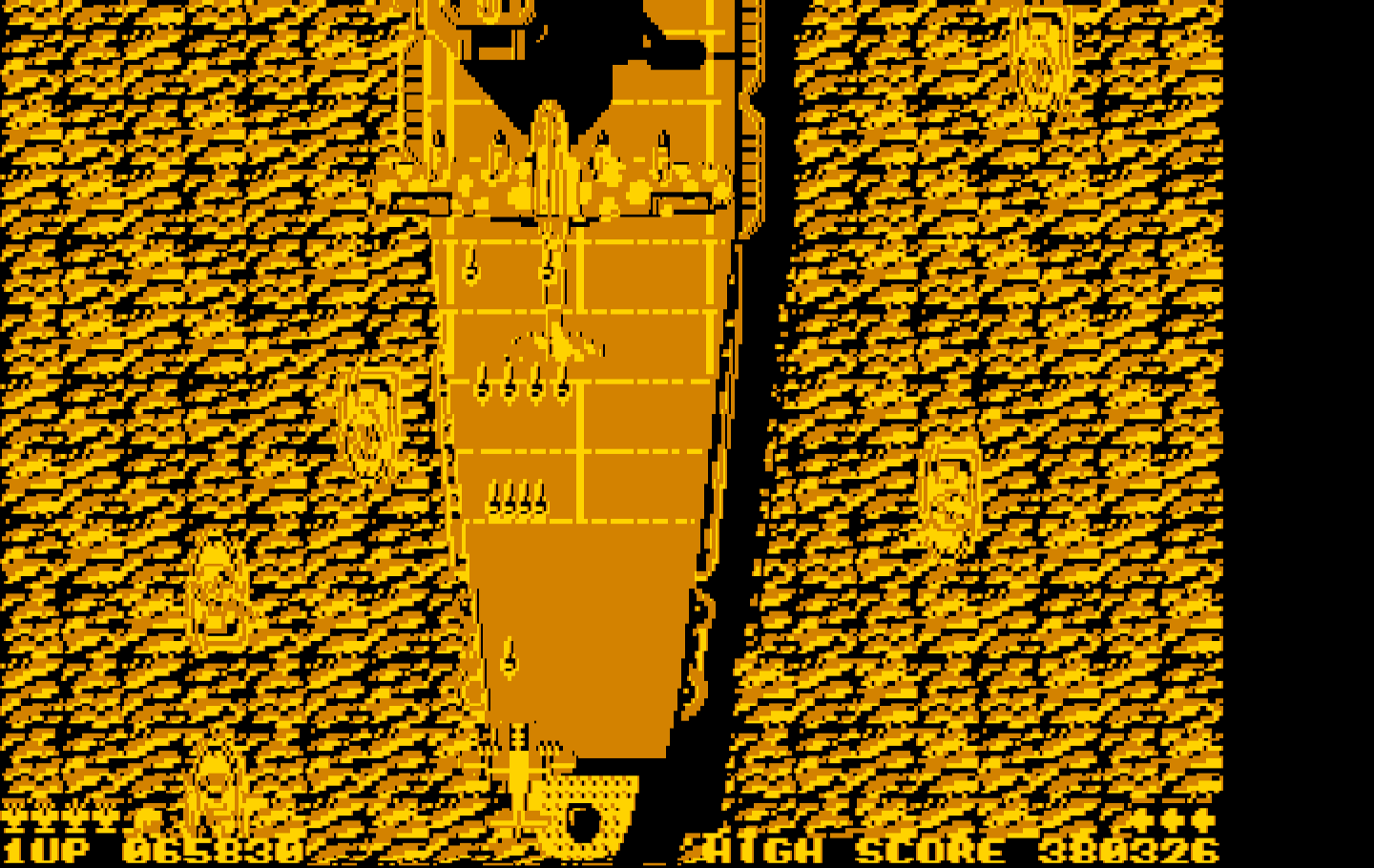 Sky Shark IBM PC/Compatibles Screenshot: Fighting a very large opponent!