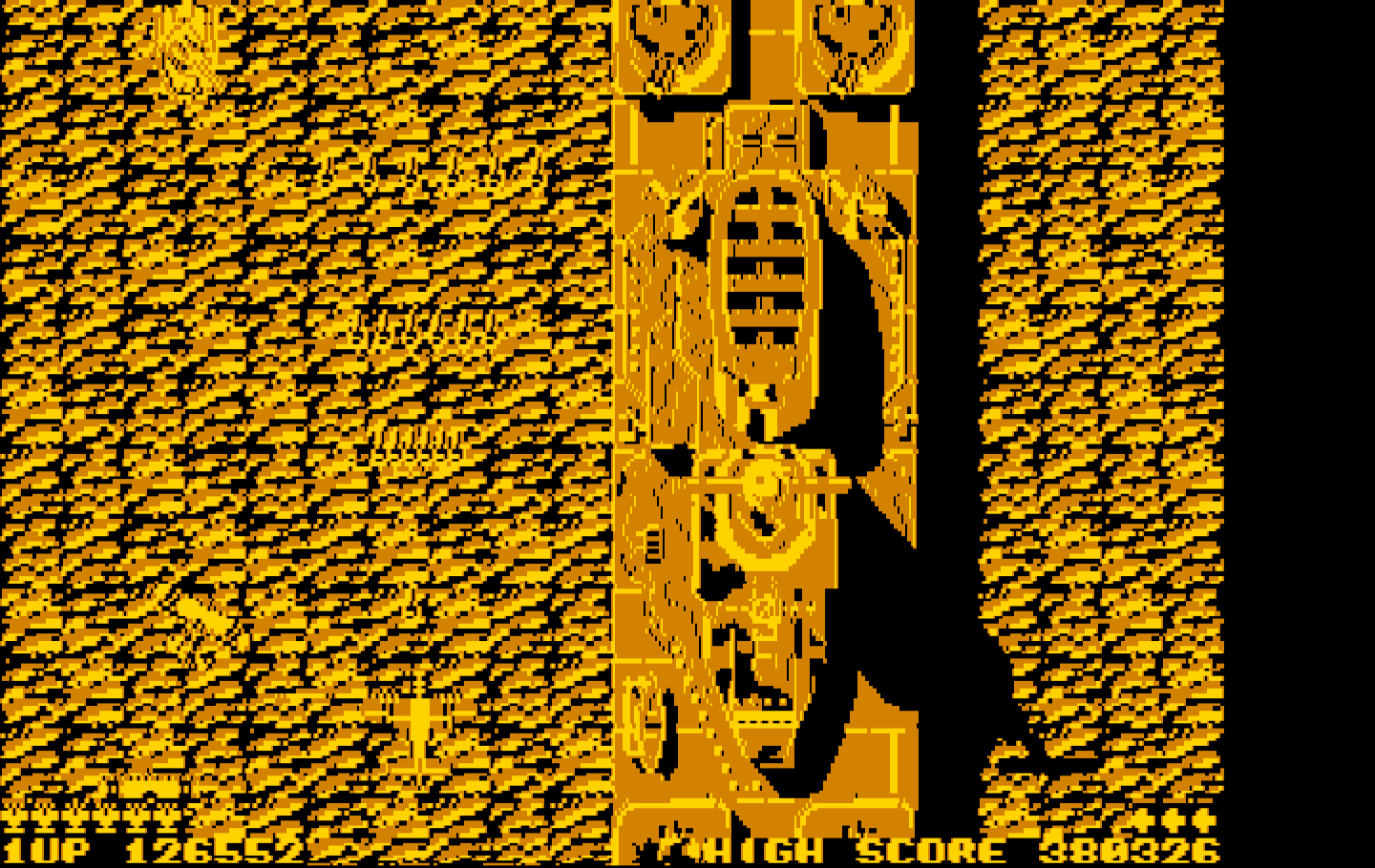 Sky Shark IBM PC/Compatibles Screenshot: Some enemy ships are larger than the screen...