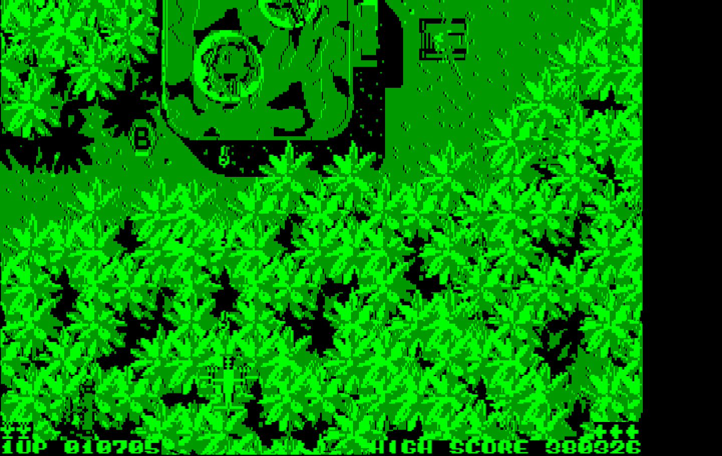 Sky Shark IBM PC/Compatibles Screenshot: Watch out for fire from those turrets.