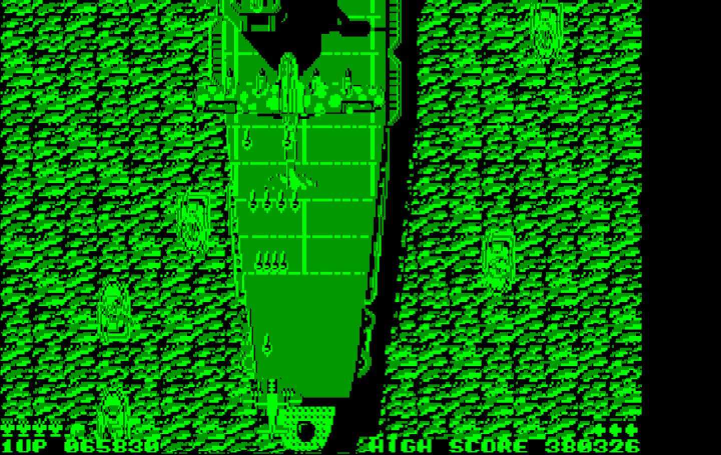 Sky Shark IBM PC/Compatibles Screenshot: Fighting a very large opponent!