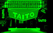 Sky Shark for IBM PC/Compatibles - Taito logo - part 2.