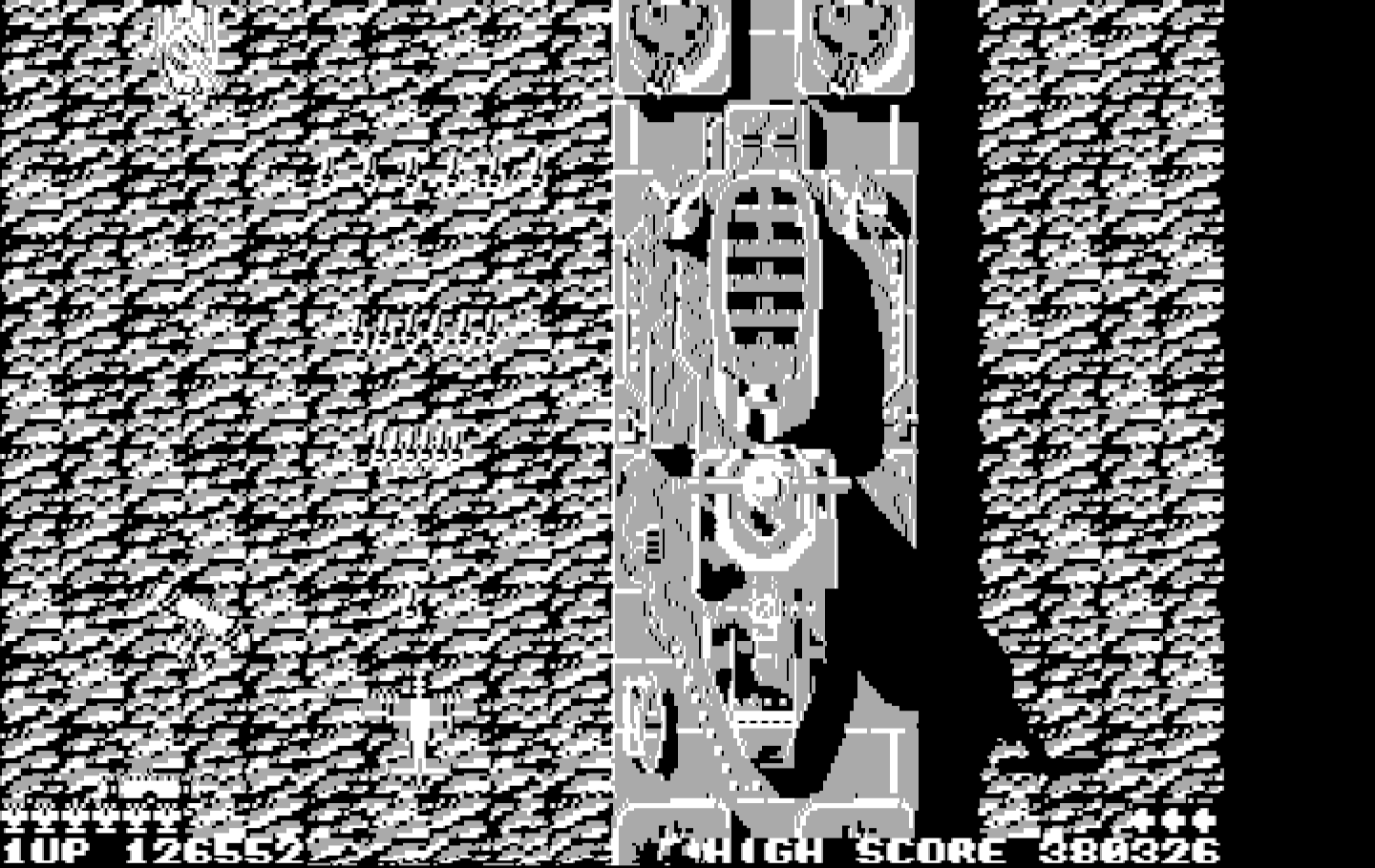 Sky Shark IBM PC/Compatibles Screenshot: Some enemy ships are larger than the screen...