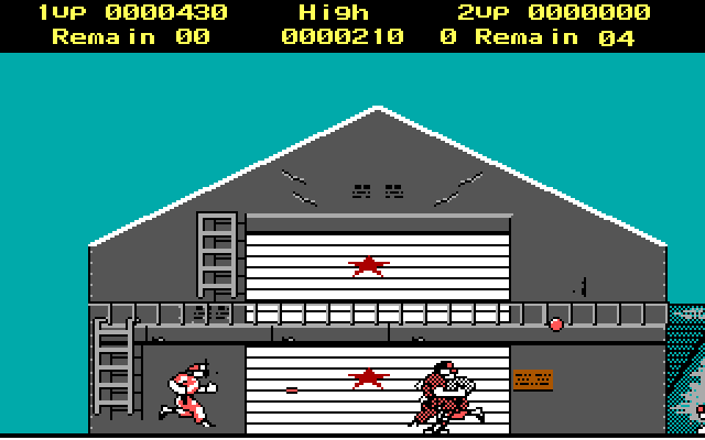 Rush'n Attack IBM PC/Compatibles Screenshot: Careful, don't get shot!