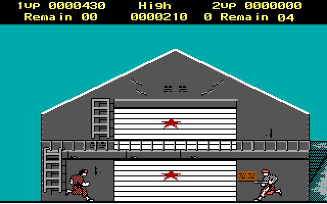 Rush'n Attack IBM PC/Compatibles Screenshot: Start of level 3.