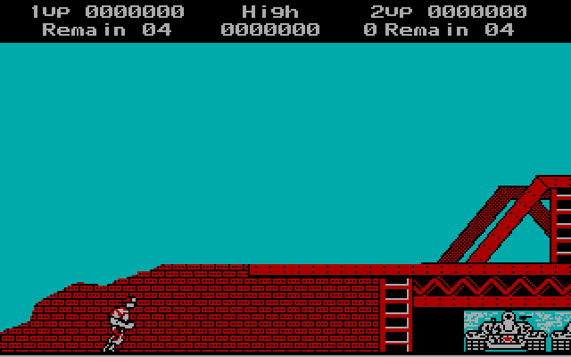 Rush'n Attack IBM PC/Compatibles Screenshot: Game start.