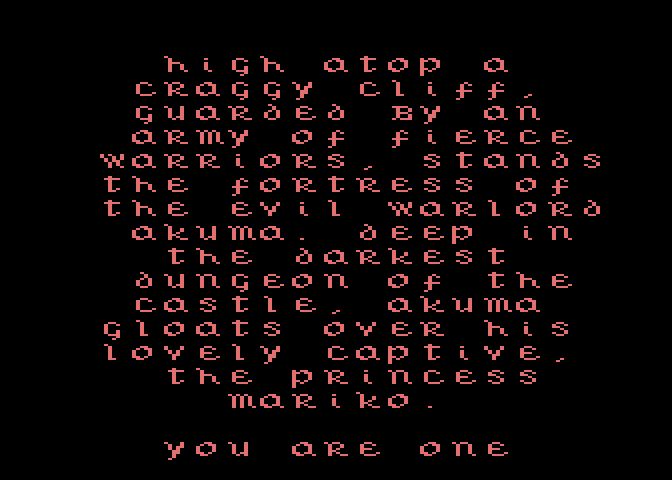 Karateka Atari 7800 Screenshot: The story so far...