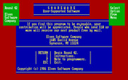Round 42 for IBM PC/Compatibles - Introduction screen.