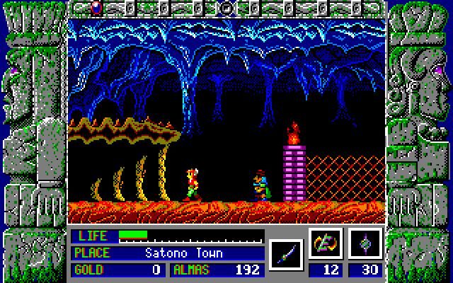 Zeliard IBM PC/Compatibles Screenshot: Ready to enter a cavern?