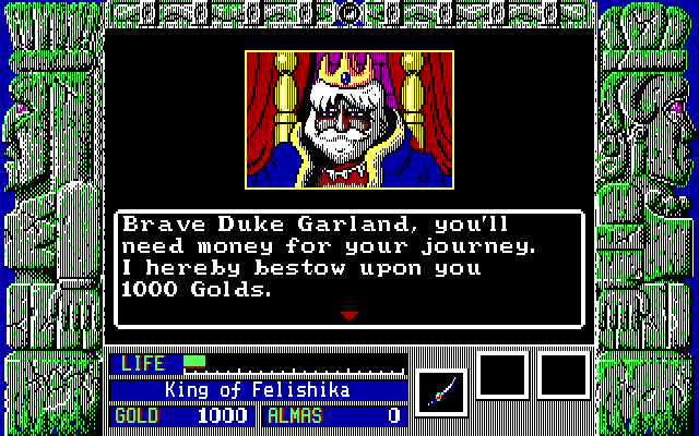 Zeliard IBM PC/Compatibles Screenshot: You'll need some money to get started.