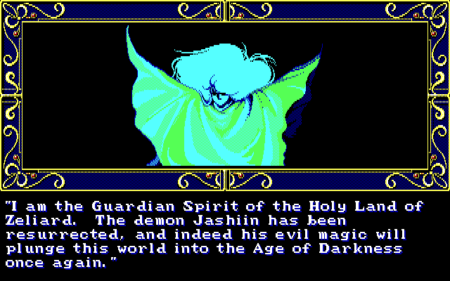 Zeliard IBM PC/Compatibles Screenshot: You are the hero of the game...