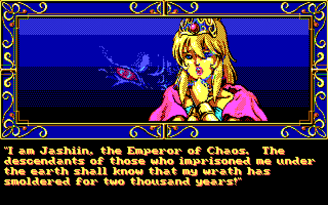 Zeliard IBM PC/Compatibles Screenshot: Jashiin speaks...