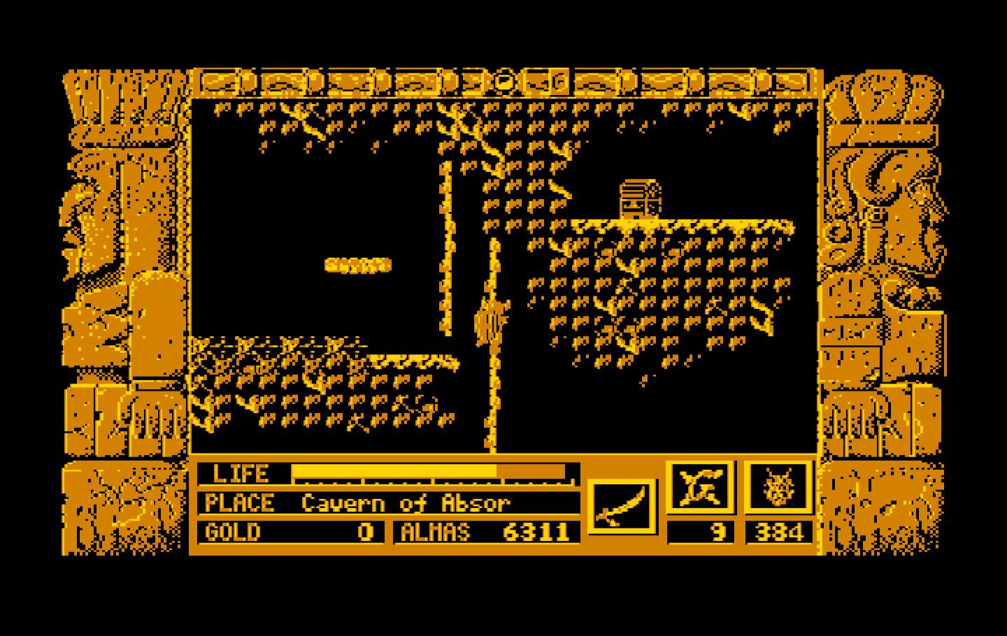 Zeliard IBM PC/Compatibles Screenshot: I see a treasure chest, but how to reach it?