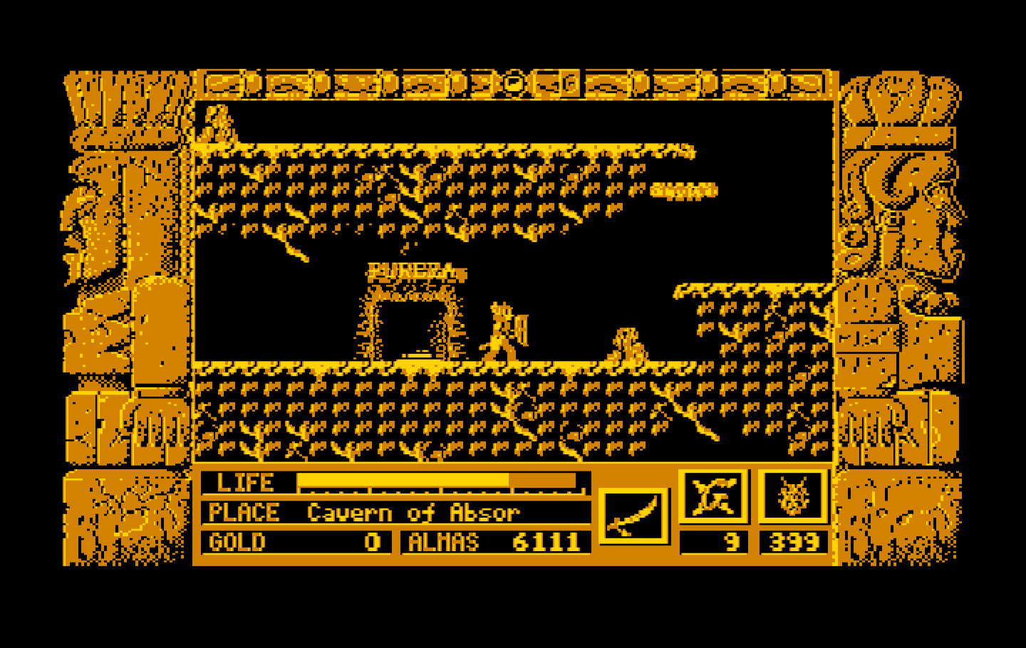 Zeliard IBM PC/Compatibles Screenshot: That door leads to one of the towns.