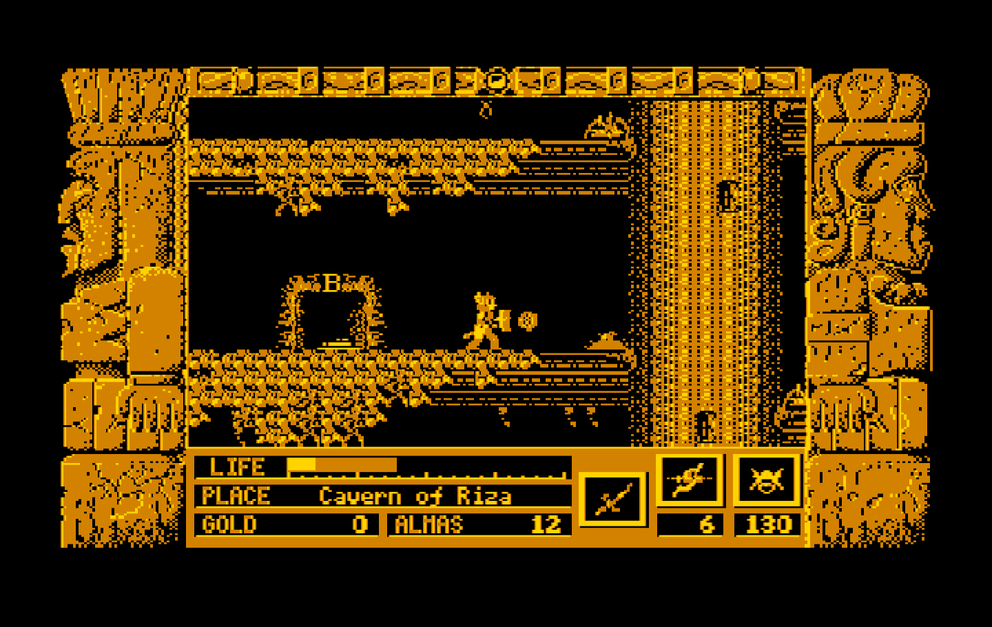 Zeliard IBM PC/Compatibles Screenshot: Oops, a dead end...
