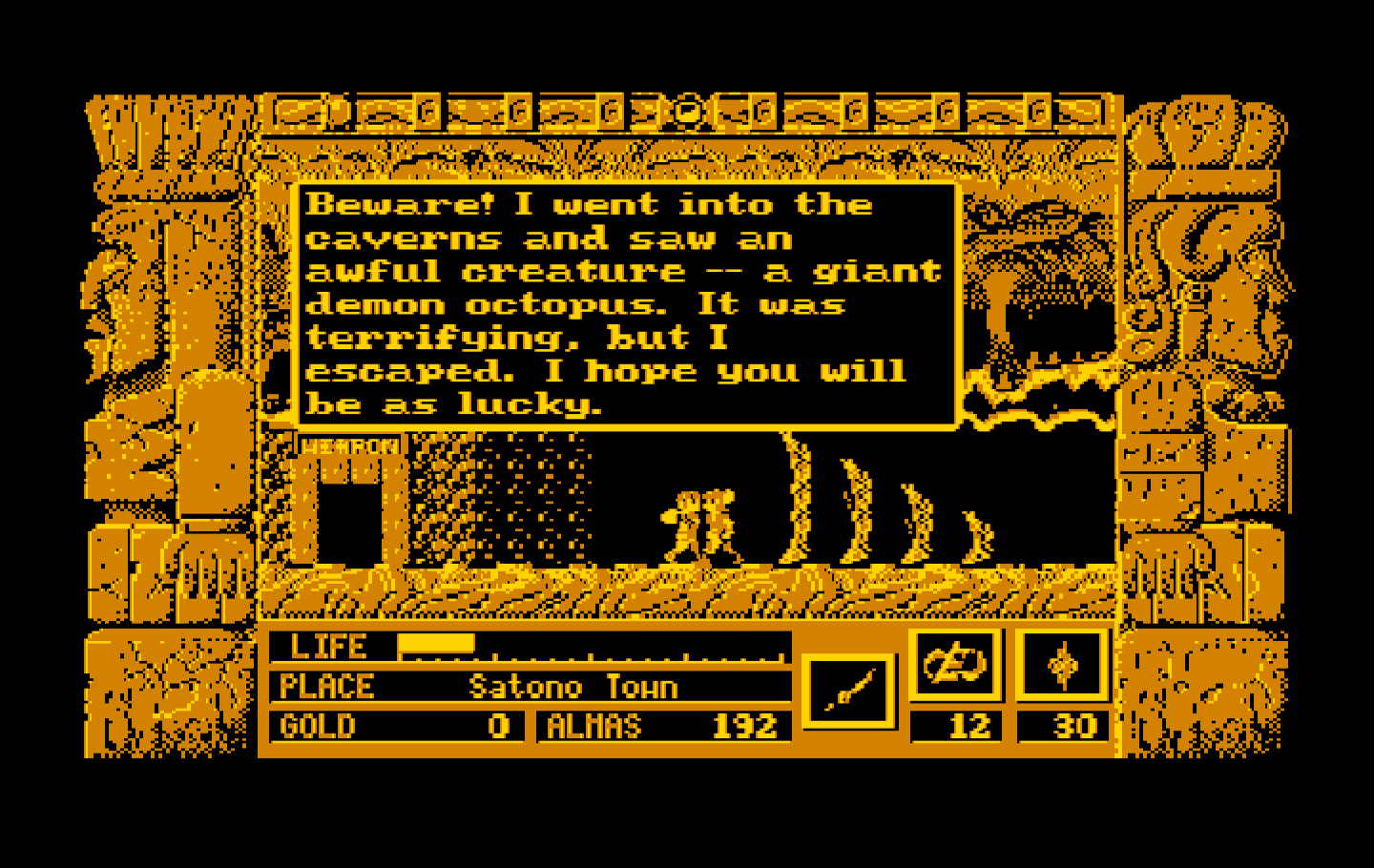 Zeliard IBM PC/Compatibles Screenshot: Talking to the locals.