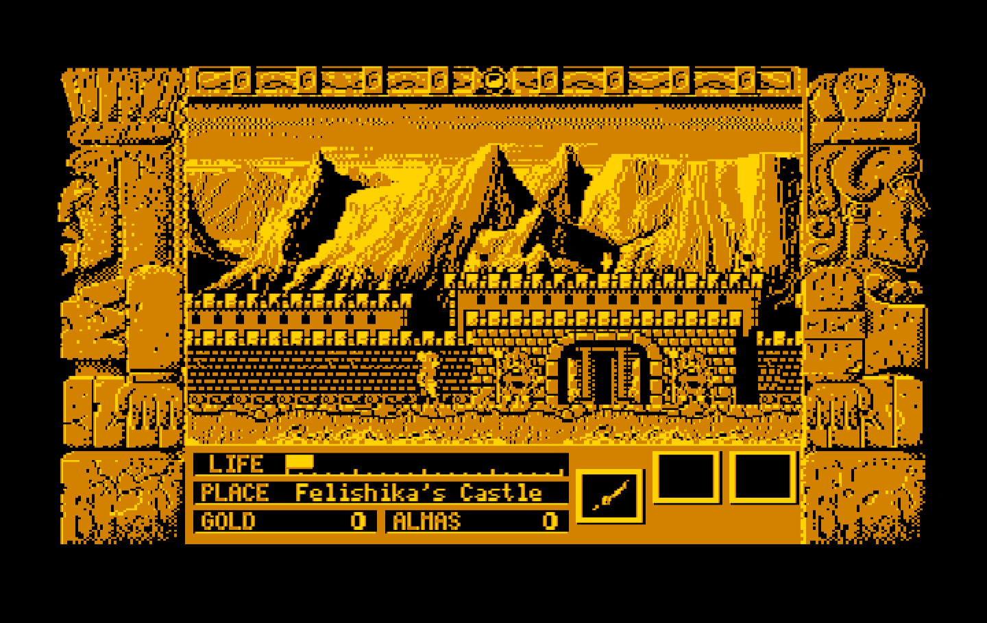 Zeliard IBM PC/Compatibles Screenshot: The game begins here.