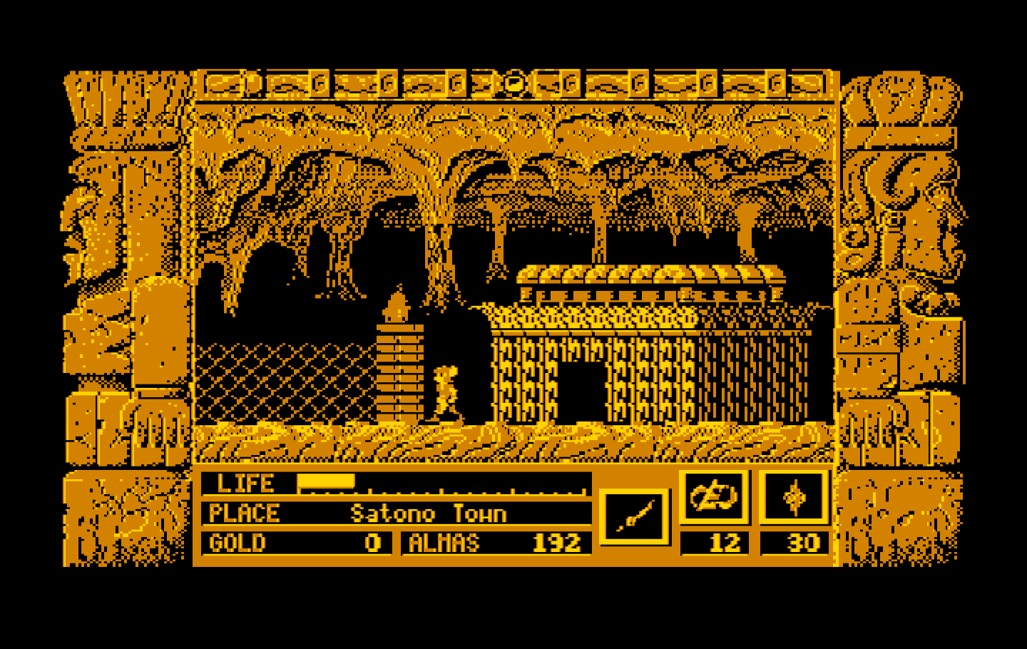 Zeliard IBM PC/Compatibles Screenshot: In an underground town.