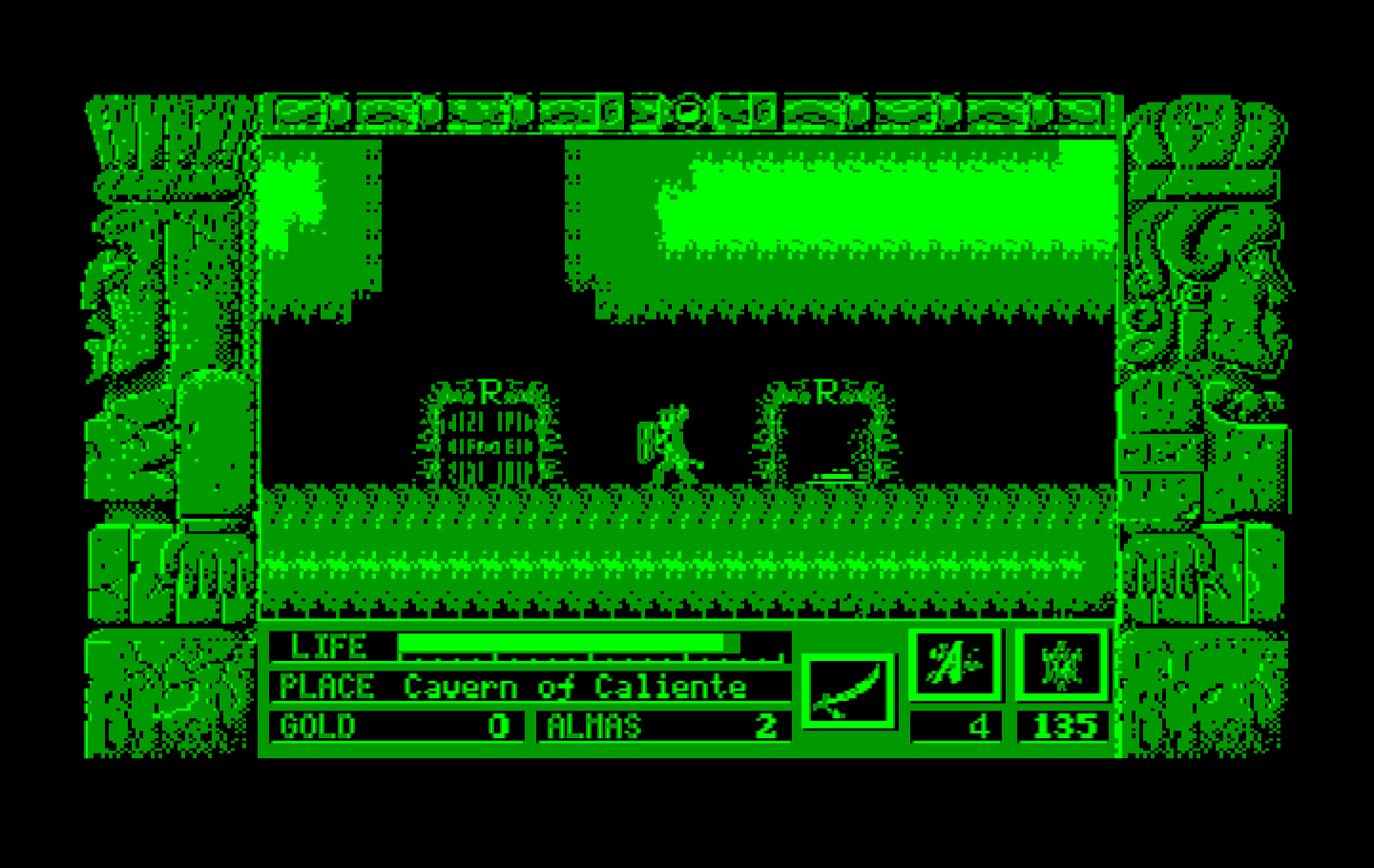 Zeliard IBM PC/Compatibles Screenshot: This door is locked, I need to find a key.