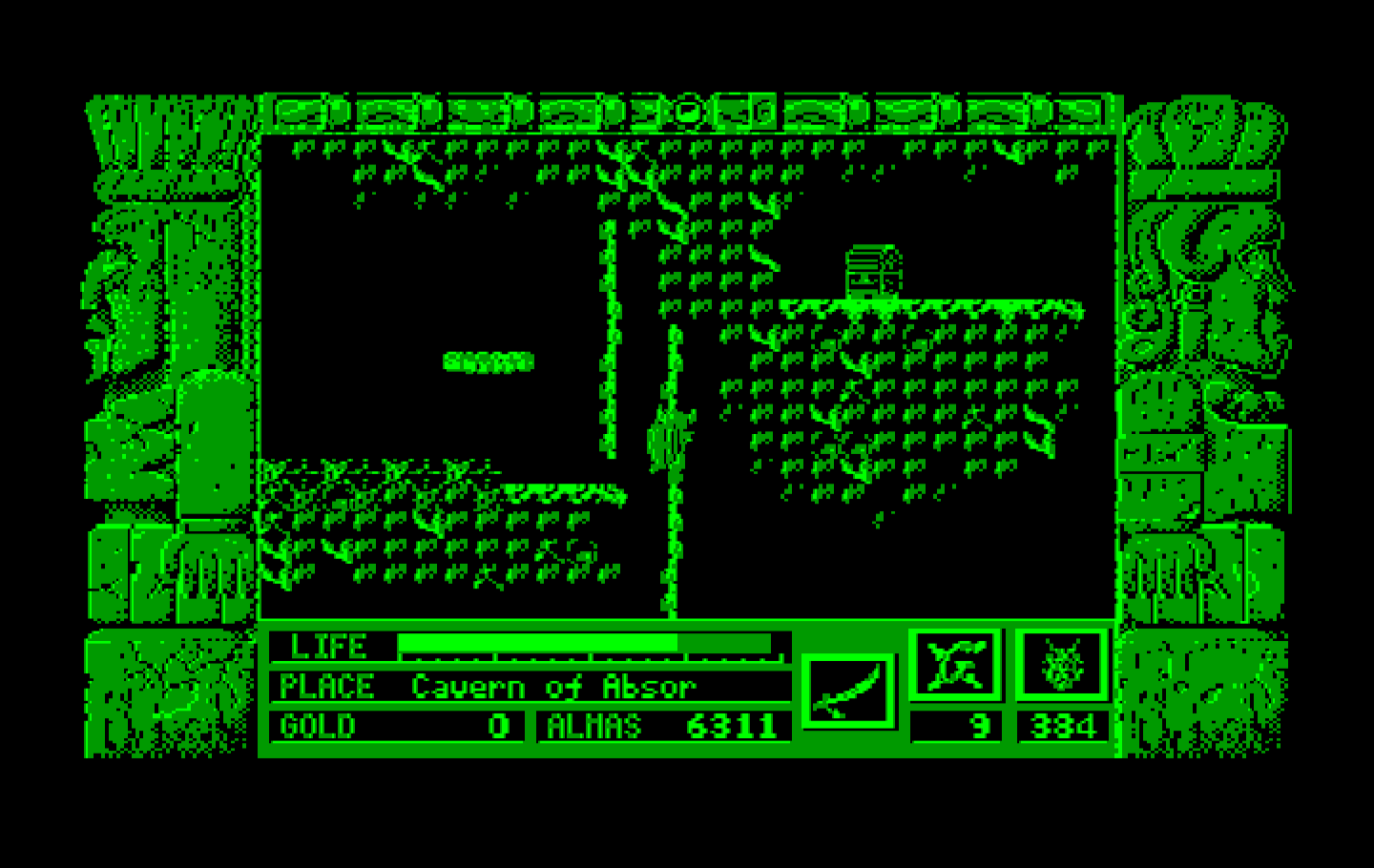 Zeliard IBM PC/Compatibles Screenshot: I see a treasure chest, but how to reach it?