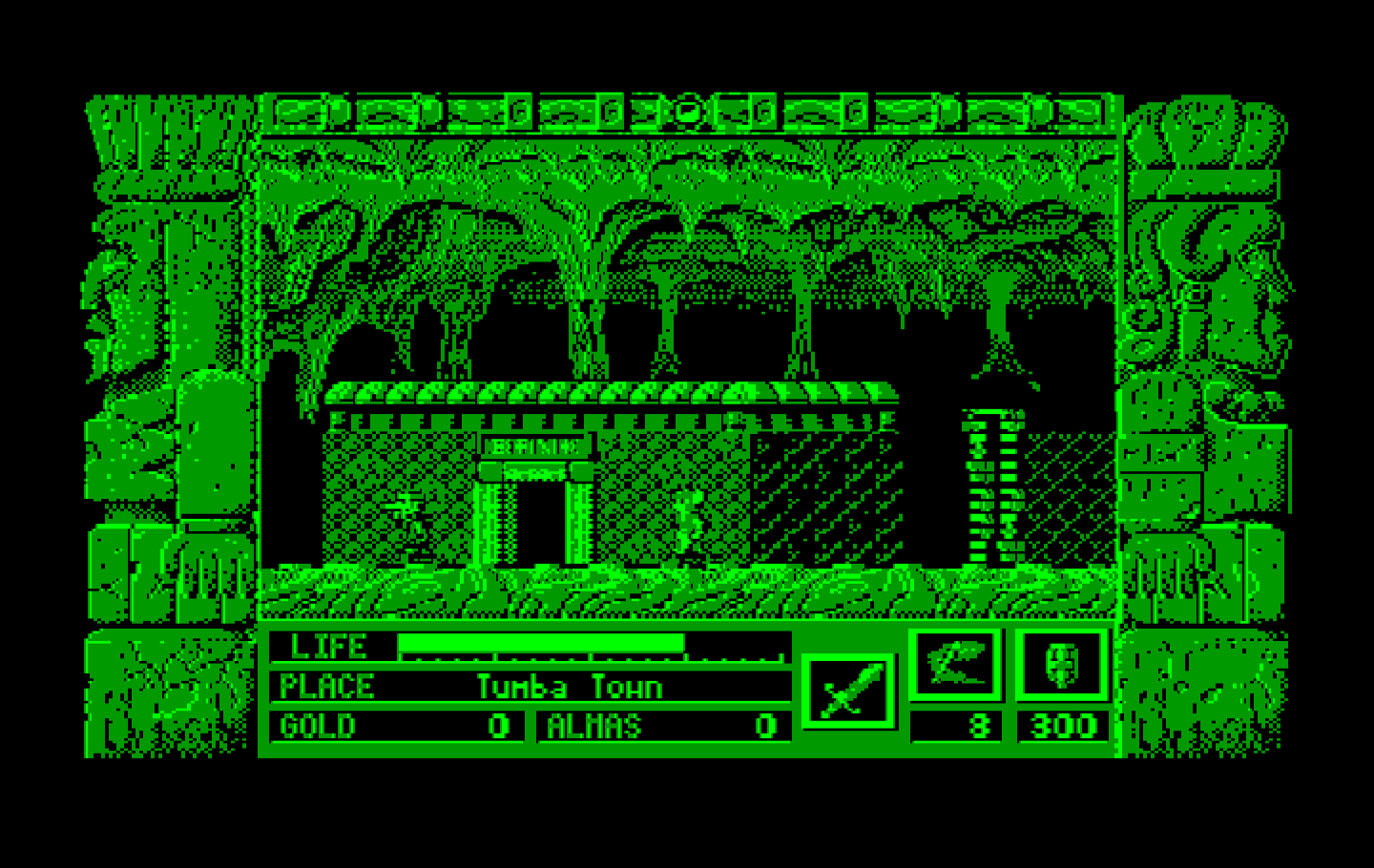 Zeliard IBM PC/Compatibles Screenshot: Outside a bank.