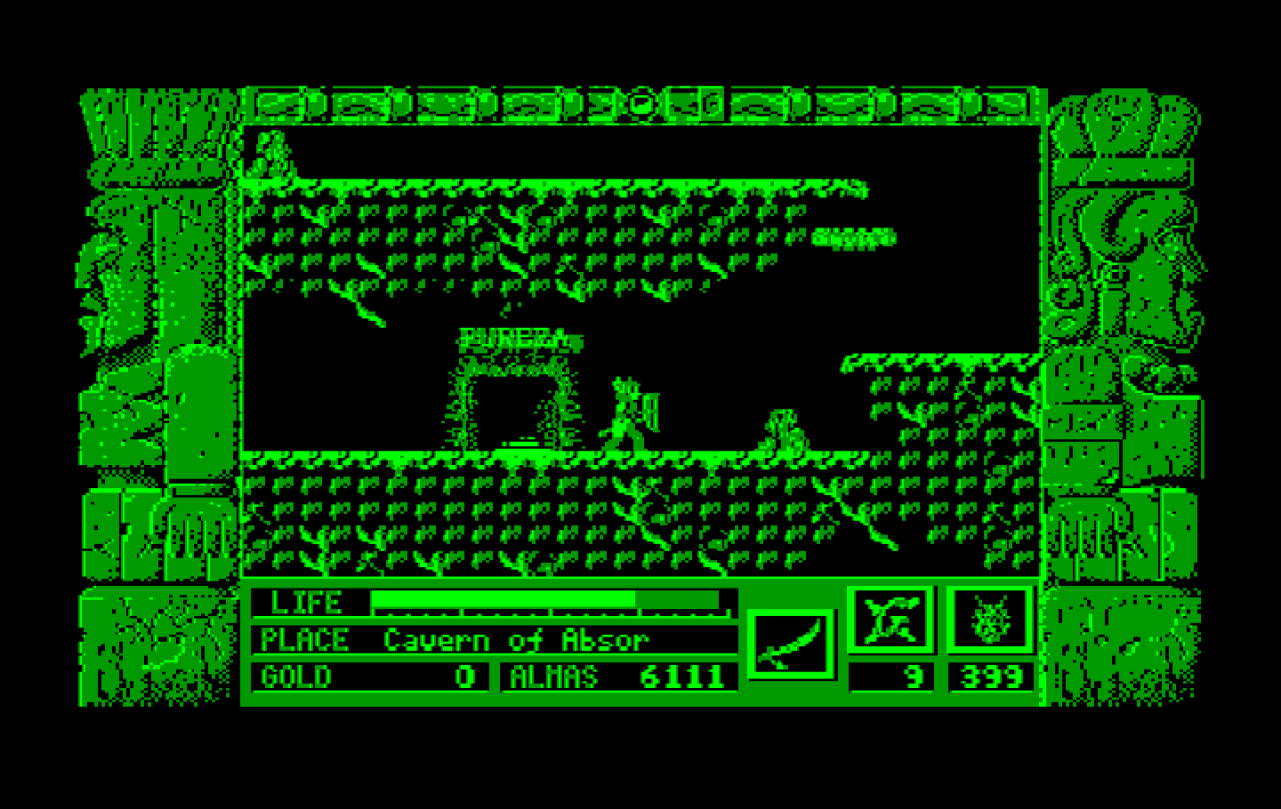 Zeliard IBM PC/Compatibles Screenshot: That door leads to one of the towns.