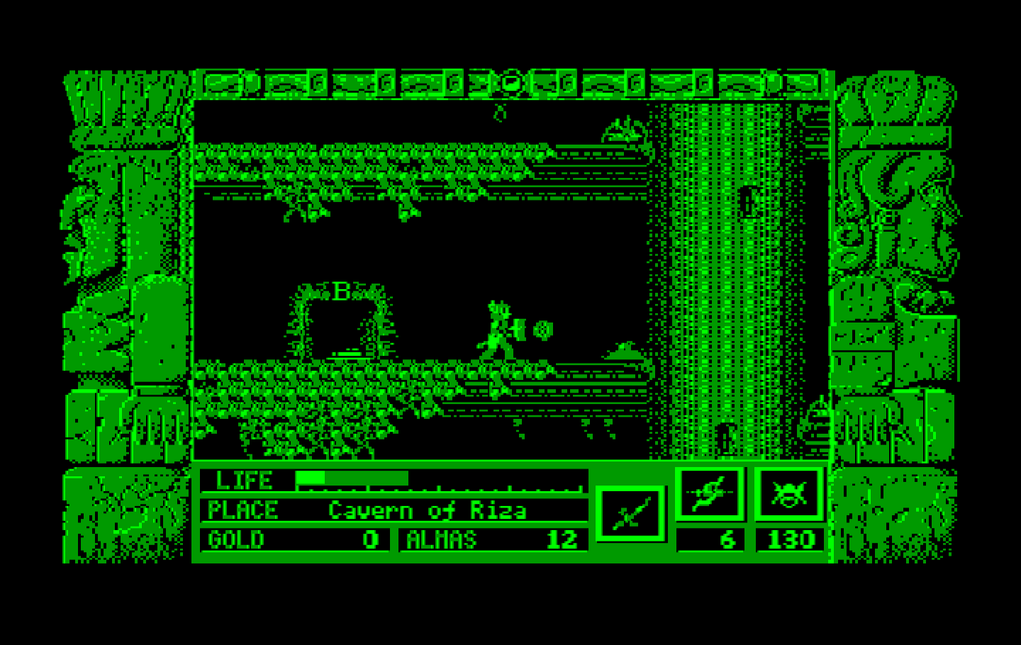 Zeliard IBM PC/Compatibles Screenshot: Oops, a dead end...