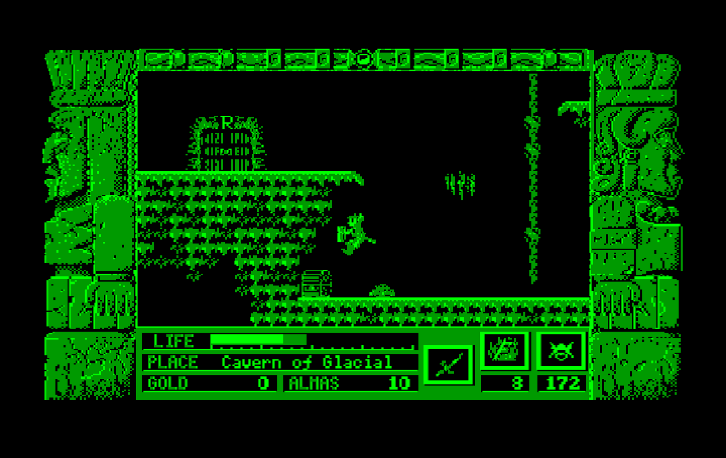 Zeliard IBM PC/Compatibles Screenshot: Found a treasure chest!